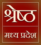 Shresth Madhya Pradesh Device mark 6070818 Trademark