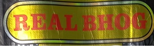 Real Bhog Device mark 6074798 Trademark