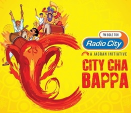 City Cha Bappa (device) Device mark 6076662 Trademark