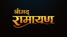 Shrimad Ramayan Device mark 6078748 Trademark