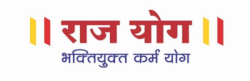 Raj Yog Bhaktiyukt Karma Yog Device mark 6079475 Trademark
