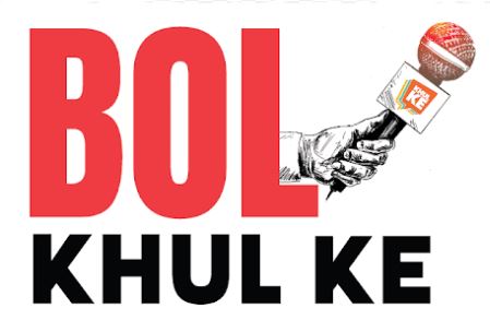 Bol Khul Ke Device mark 6079948 Trademark