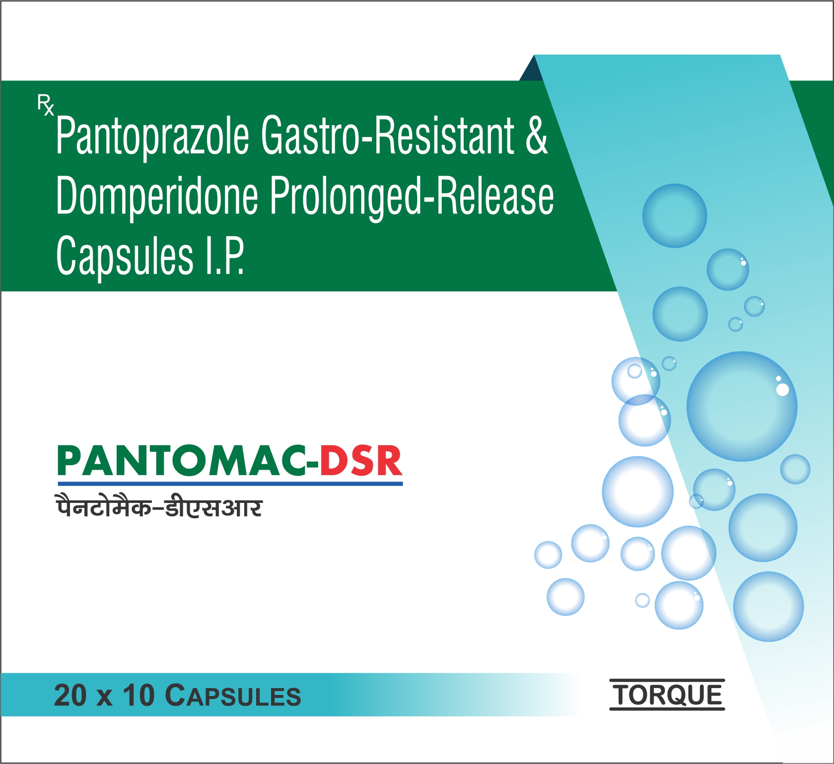 Pantomac-dsr Device mark 6082774 Trademark