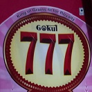 777 Device mark 6082758 Trademark