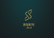 Sahayta Jewellers Hindi(device) Device mark 6082953 Trademark