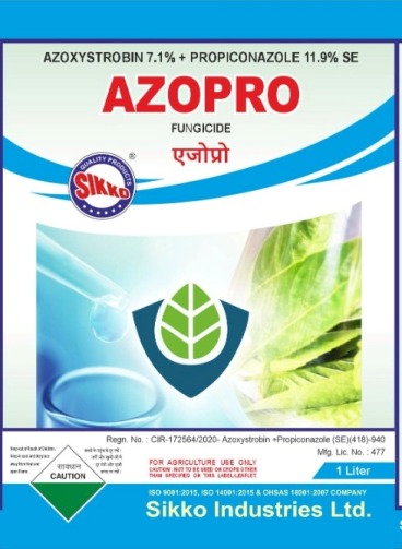 Azopro With Logo Of Sikko, Devices And Other Matters Device mark 6084041 Trademark