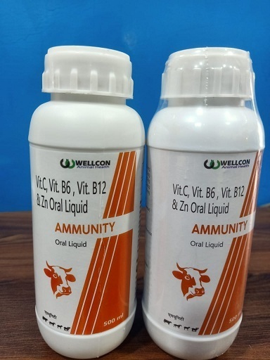 Ammunity Device mark 6091501 Trademark