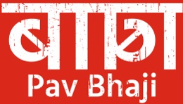 Baba Pav Bhaji Device mark 6096340 Trademark