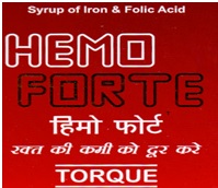 Hemo Forte Device mark 6098166 Trademark