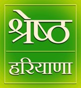 Shresth Haryana Device mark 6099355 Trademark