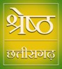 Shresth Chhattisgarh Device mark 6099372 Trademark
