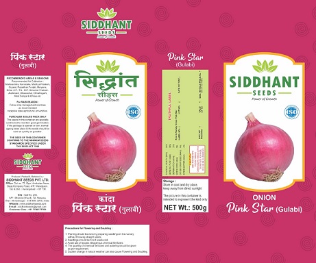 Siddhant Seeds - Onion Pink Star Device mark 6101287 Trademark