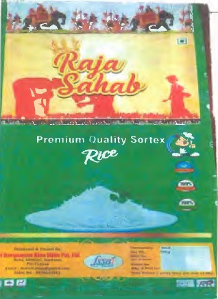 Raja Sahab Device mark 6103727 Trademark