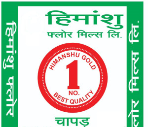 Himanshu Gold (label Mark) Device mark 6105300 Trademark