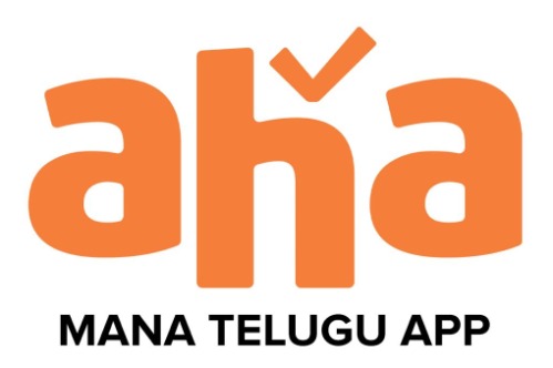 Aha Mana Telugu App Device mark 6106877 Trademark