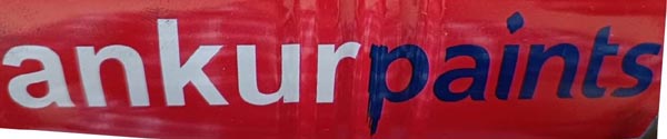 Ankur Paints Device mark 6106788 Trademark