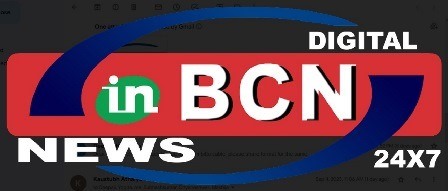 In Bcn News Device mark 6107500 Trademark