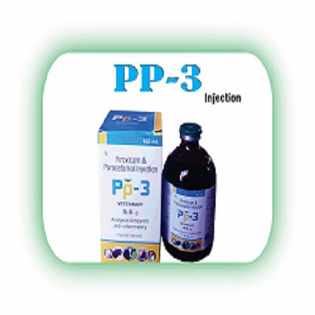 Pp-3 Device mark 6107844 Trademark