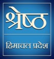 Shresth Himachal Pradesh Device mark 6109387 Trademark
