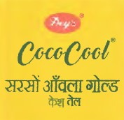 Dey's Coco Cool Sarson Amla Gold Kesh Tail Device mark 6108909 Trademark