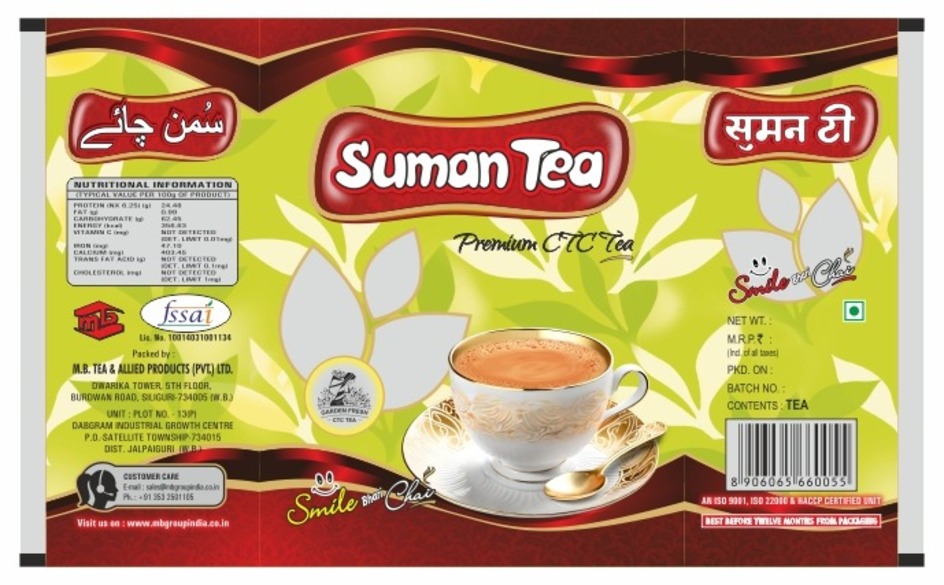 Suman Tea Device mark 6110052 Trademark