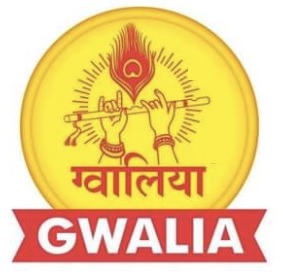 Gwalia Device mark 6110102 Trademark