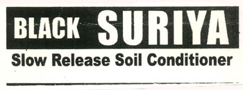 Black Suriya Device mark 2305134 Trademark