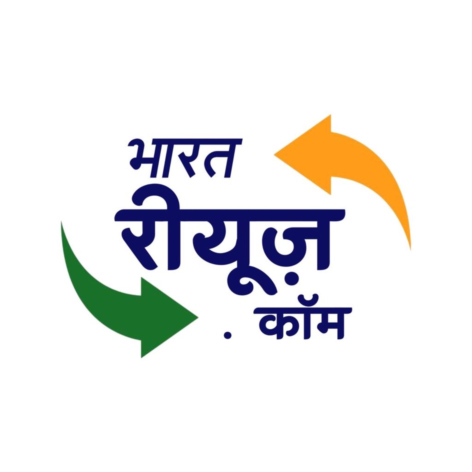 Bharatreuse.com Device mark 6110997 Trademark