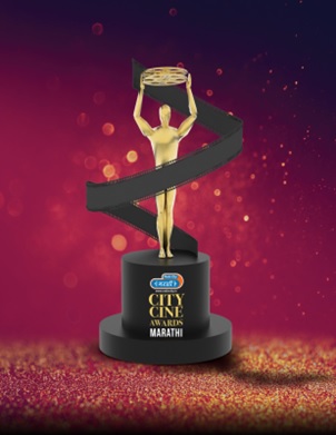 City Cine Awards Marathi (device) Device mark 6112095 Trademark