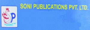Sp, Soni Publications Pvt. Ltd. Device mark 6116499 Trademark