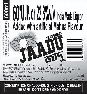 Transways Jaadu Device mark 6116363 Trademark