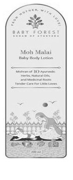 Moh Malai Device mark 6121482 Trademark