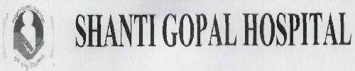 Shantigopalhospital With Device Device mark 6121374 Trademark