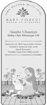 Nanhi Champi Device mark 6121484 Trademark