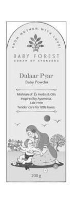 Dulaar Pyar Device mark 6121488 Trademark