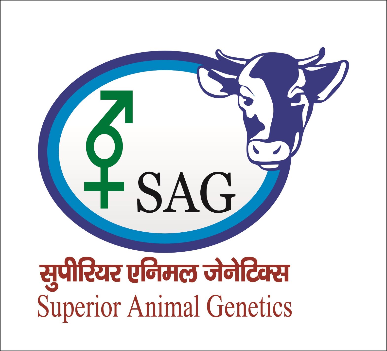 Sag - Superior Animal Genetics Device mark 6121457 Trademark