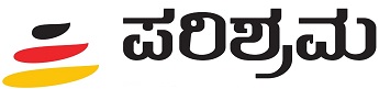 Parishrama Device mark 6125442 Trademark