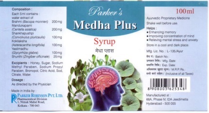 Parker’s Medha Plus Device mark 6125794 Trademark