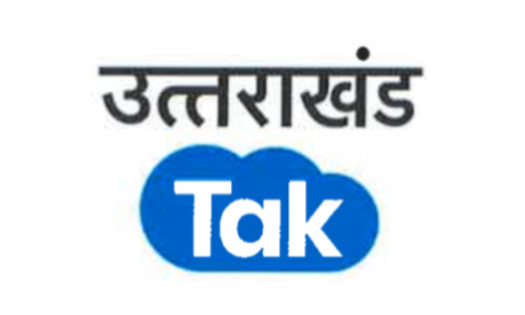 Uttarakhand Tak Device mark 6127689 Trademark