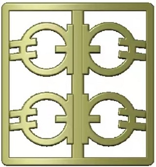 Logo Consist Of Circle, Vertical And Horizontal Lines With Mirror Image Device mark 6129531 Trademark