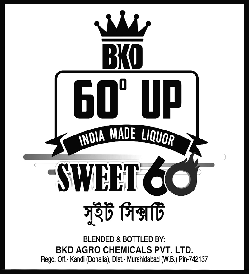 Bkd Sweet Sixty (with Device) Device mark 6131064 Trademark