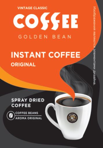 Vintage Classic Coffee Golden Bean Instant Coffee Original Spray Dried Coffee Device mark 6131751 Trademark
