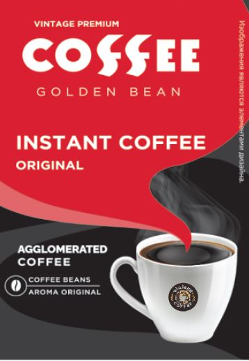 Vintage Premium Coffee Golden Bean Instant Coffee Original Agglomerated Coffee Device mark 6131747 Trademark