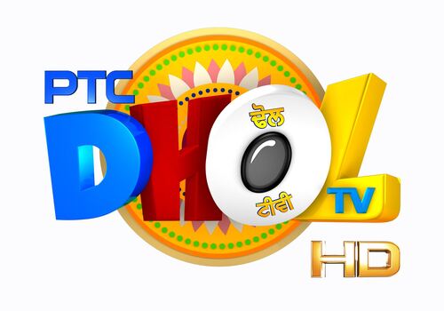 Ptc Dhol Tv Device mark 6132252 Trademark