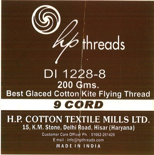 Hp Threads Di 1228-8 Device mark 6133064 Trademark