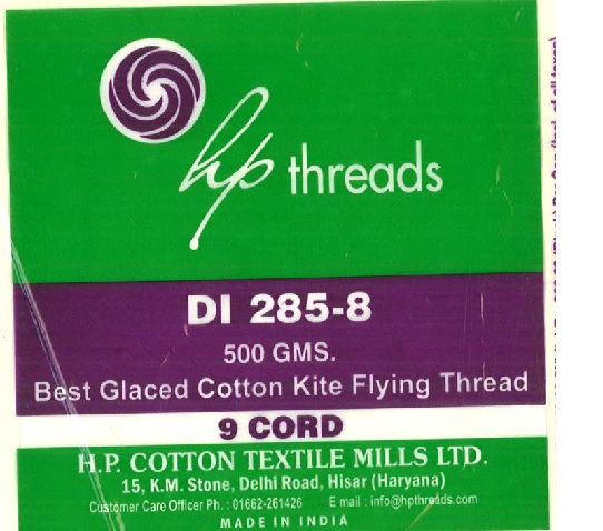 Hp Threads Di 285-8 Device mark 6133604 Trademark