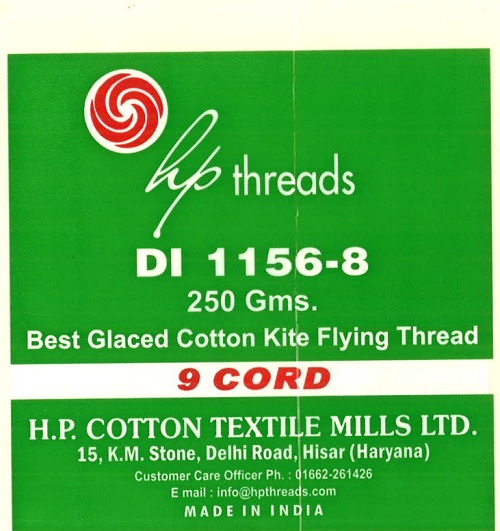 Hp Threads Di 1156-8 Device mark 6133603 Trademark