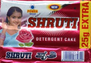 Shruti - Detergent Cake - Label Device mark 6134741 Trademark