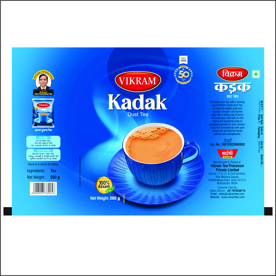 Vikram Kadak Dust Tea Device mark 6135828 Trademark
