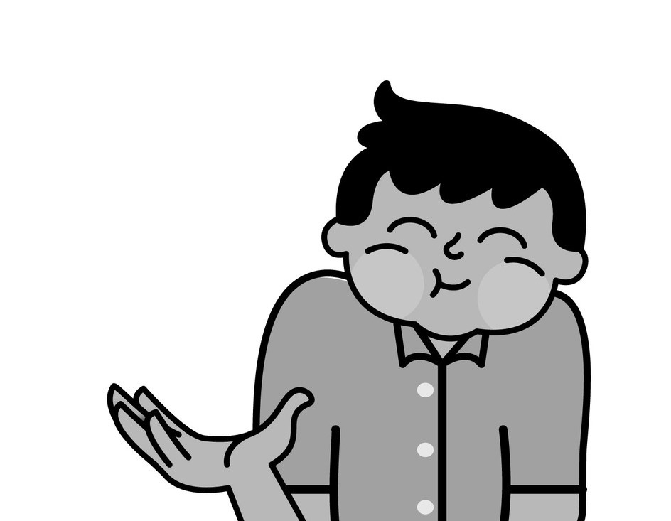Device Of Caricature Of A Child As A Mascot Device mark 6136171 Trademark